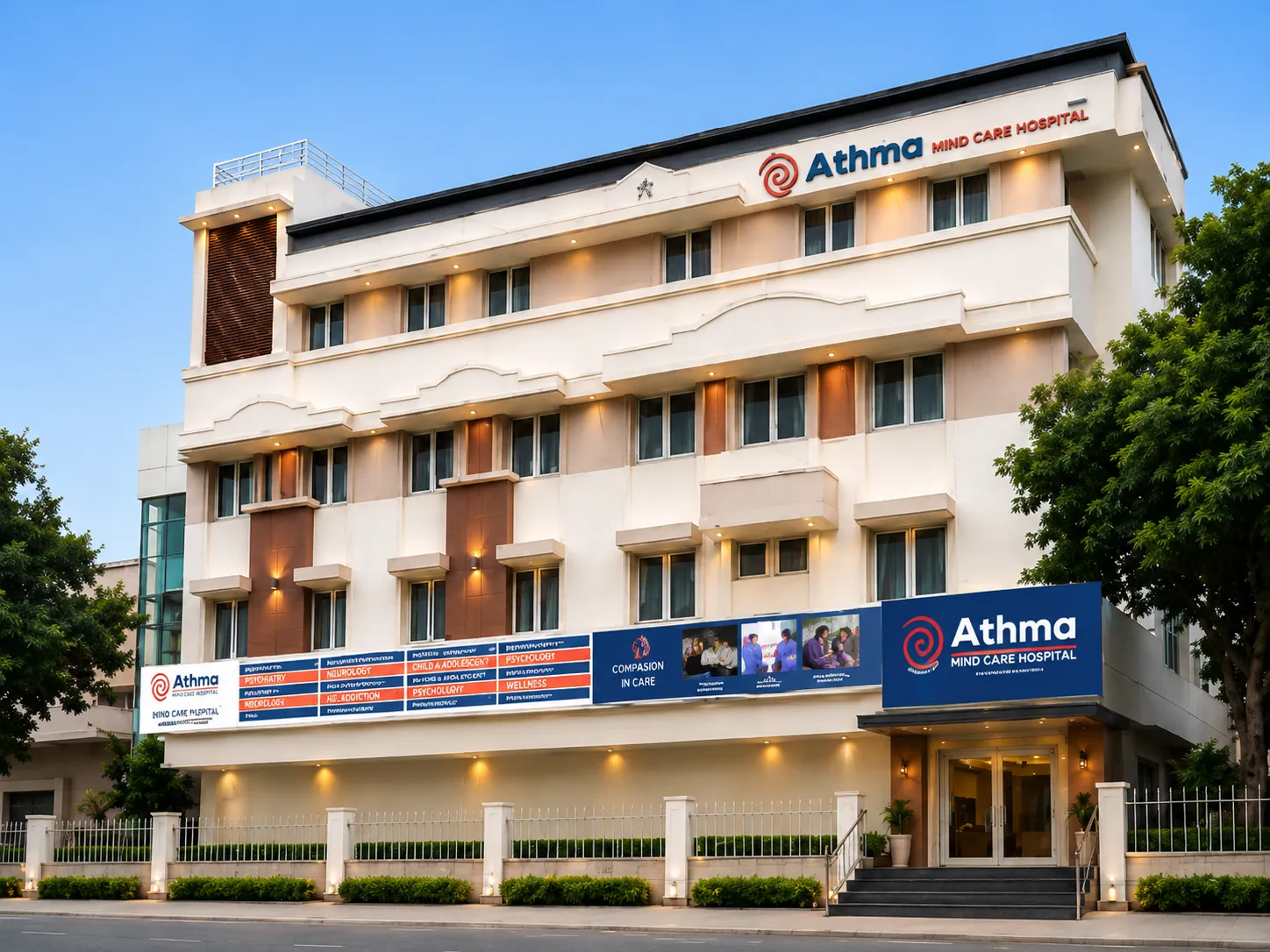 Thillai Nagar, Trichy