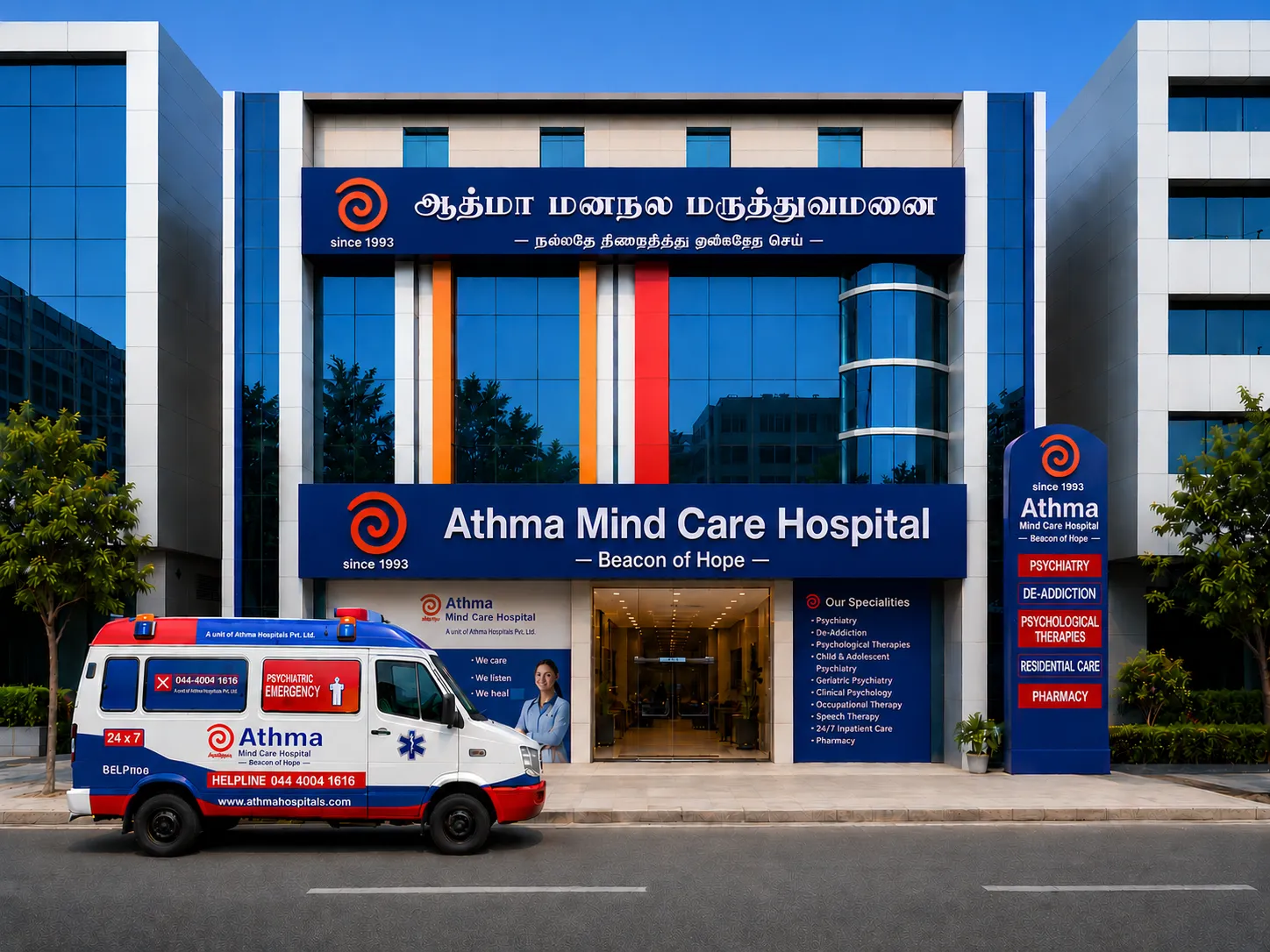 Kodambakkam, Chennai